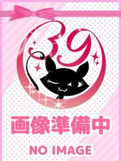 るん