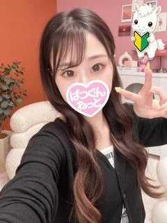 【なの】小さ...