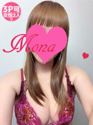 体験もな プロフィール画像
