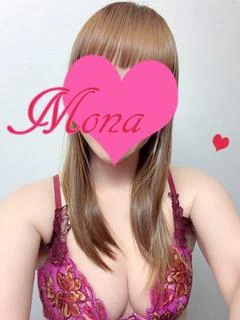 体験もな