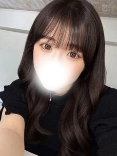 るか