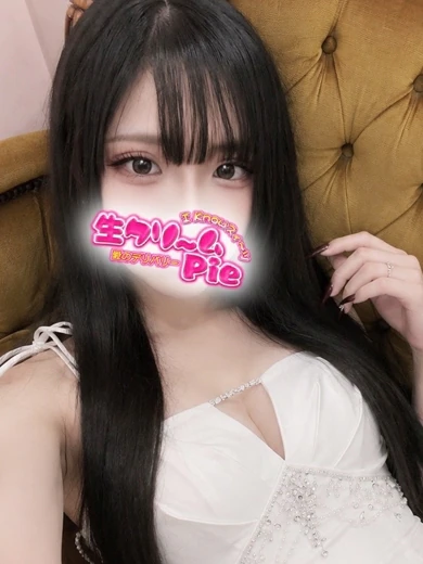 新人☆ゆの姫☆ プロフィール画像