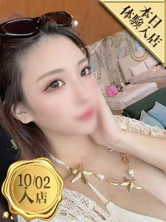 酒豪あみり