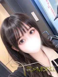 体験 よつは
