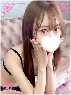 さら