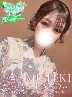 ☆睡蓮花【スイレンカ】☆