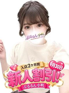 りら プロフィール画像