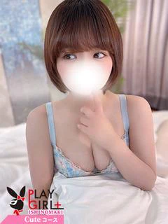 ひの★天使降臨★