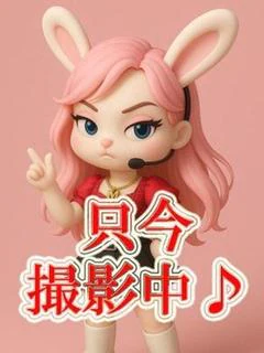 松井すず