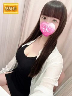 えみ