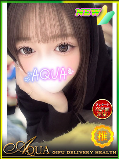 ニイナ プロフィール画像