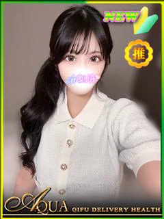 サラサ