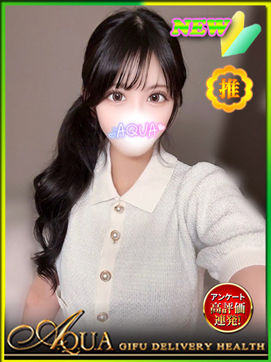 サラサ プロフィール画像