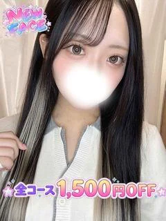 おもち