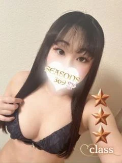 伊藤ゆき