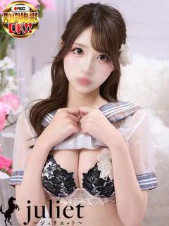 みのり