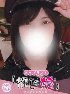 のえる