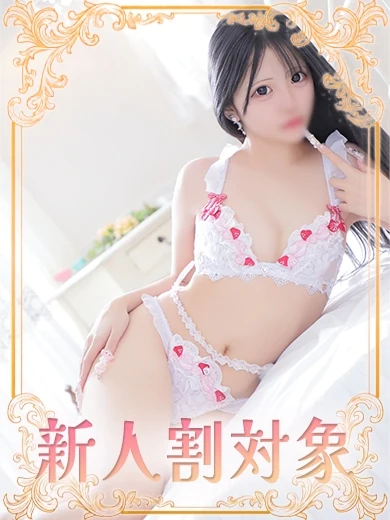 いちご プロフィール画像