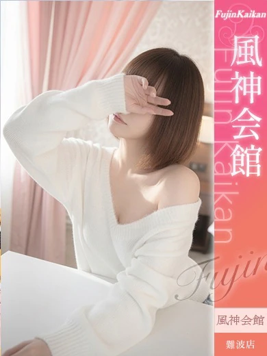 ののか プロフィール画像