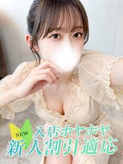 キキ