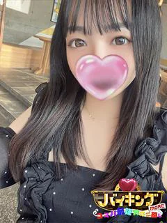 れみ☆おっぱ...