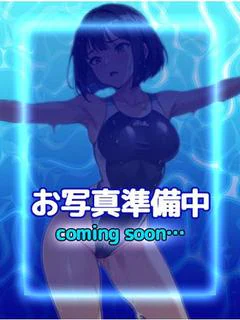 りつ