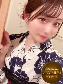 皇 いるみ