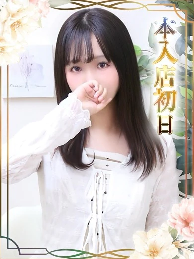 ひまり プロフィール画像