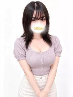 める