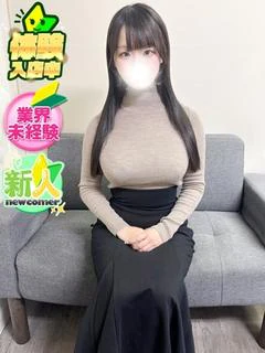 なつめ