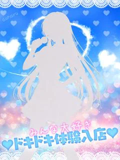 りあ