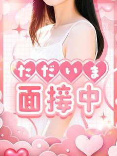 らむ♡甘える...