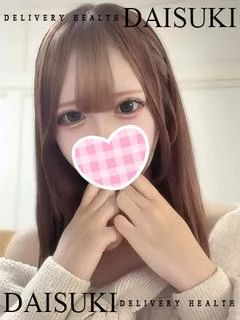 みお