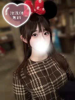 にじ