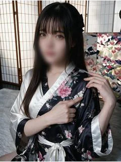 すず