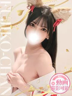 りりか