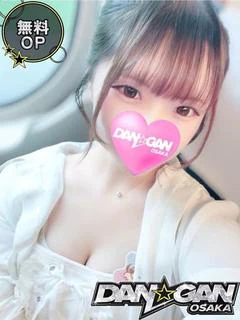 ころん ※無料OP有