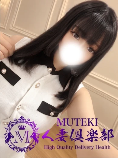 ☆花実【はなみ】☆ プロフィール画像