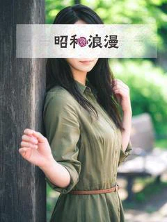 高瀬 ふみえ...