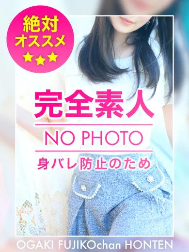 ジュン 業界未経験完全素人！ プロフィール画像