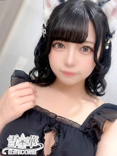 あか プロフィール画像