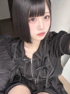 かい
