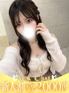 うさぎ