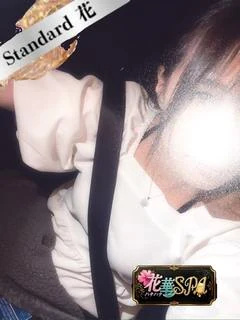 みかSTANDARD
