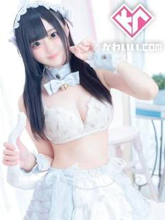 えな