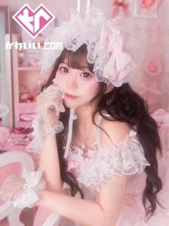 らら