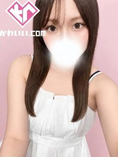 える