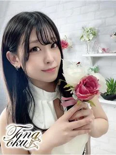 えす