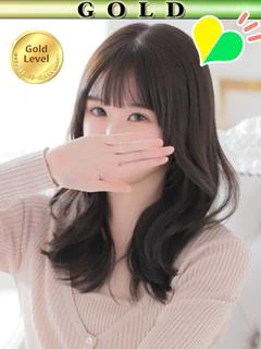 すい