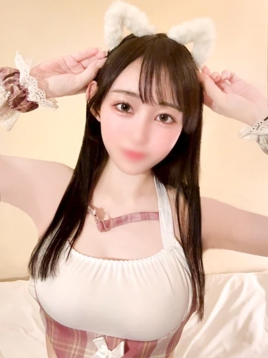えま プロフィール画像